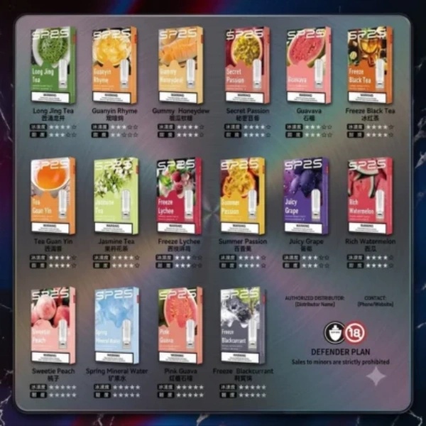 SP2S 葡萄煙彈體驗｜清甜果香適中涼感，日常解膩經典口粮